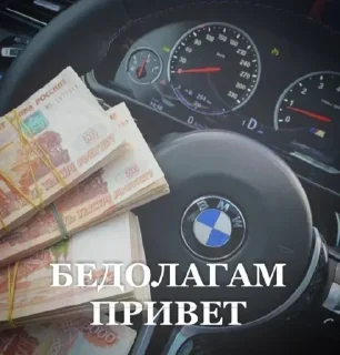 Telegram sticker 🤩 @TVENTYS - 🔞🔥💶