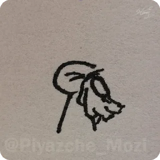 Телеграм стикер 🤧 MinoNino2 | @Piyazche_Mozi