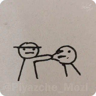 Телеграм стикер 😤 MinoNino2 | @Piyazche_Mozi