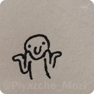 Телеграм стикер 🤷 MinoNino2 | @Piyazche_Mozi