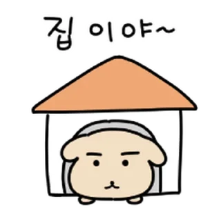 Telegram sticker ⭐ 댕복이는 복댕이야! @moe_sticker_bot