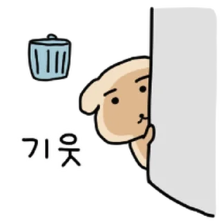 Video sticker ⭐ 댕복이는 복댕이야! @moe_sticker_bot