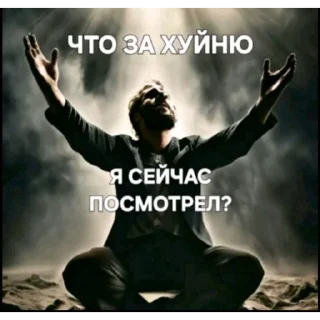 Video sticker 😂 Эм