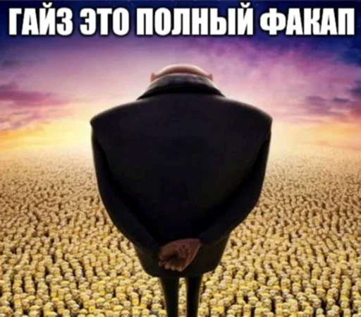 Telegram sticker 🤦‍♂ convenience