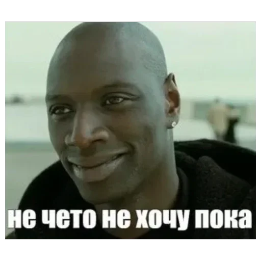 Telegram sticker 👎 convenience