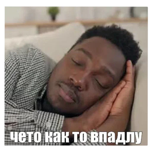 Sticker 😪 convenience