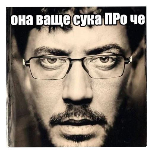 Telegram sticker 🤔 convenience