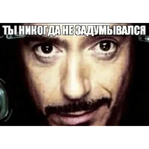 Telegram sticker 😏 convenience