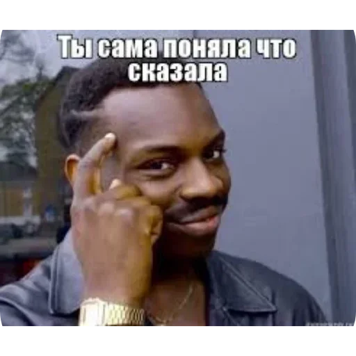 Telegram sticker 🤨 convenience