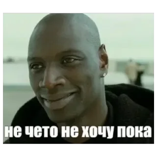 Video sticker 👎 convenience