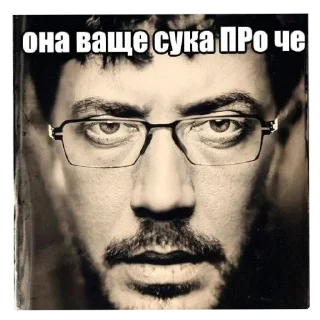 Video sticker 🤔 convenience