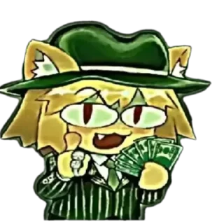 Telegram sticker 🖼 Нет