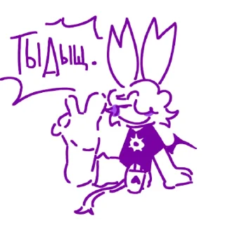 Telegram sticker ✌️ Tired dreamcore rabbit Tatiian