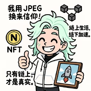 Video sticker 😃 D群二创图by@tokoaxxx