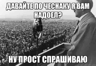 Telegram sticker 🌟 SAVIKIII :: @fStikBot