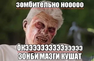 Telegram sticker 🌟 SAVIKIII :: @fStikBot