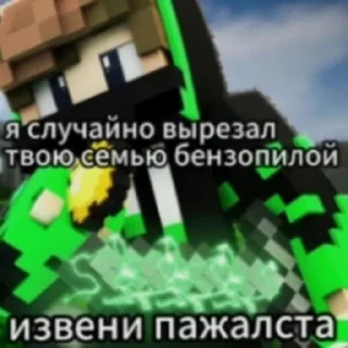 Video sticker 🌟 SAVIKIII :: @fStikBot