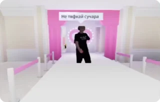 Video sticker 😜 ne_pipiska