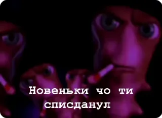 Video sticker 😤 свалка альт дрн🤯 :: @fStikBot