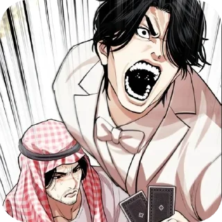 Telegram stiker 👄 •Lookism •🔥🤍@lre21sow