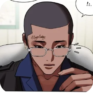 Video sticker 🎀 •Lookism •🔥🤍@lre21sow