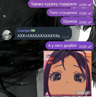 Telegram sticker 🤩 ЧВК фимозяни@MoiStikiBot