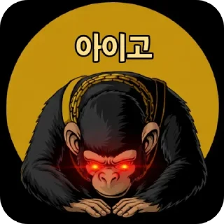 Telegram sticker 👄 팬치티콘