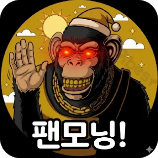Video sticker 🖼 팬치티콘