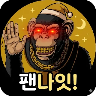 Video sticker 🖼 팬치티콘