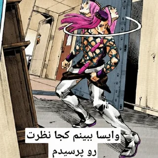 Video sticker 🍧 Random bullshit 2 @devilsAadvocate