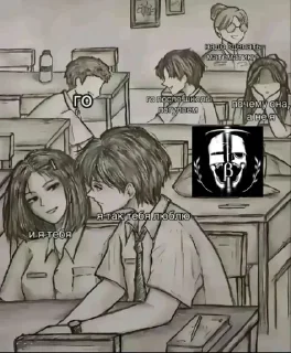 Телеграм стикер 🌟 Grave/digger