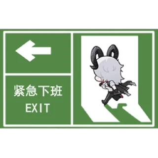 Video sticker 🏃 Wuthering Waves Stickers