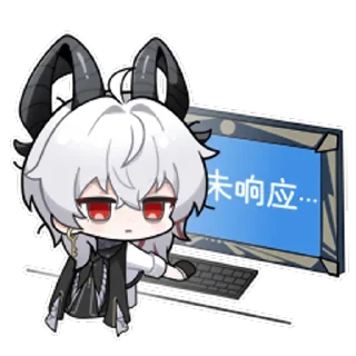 Telegram sticker 🖥️ Wuthering Waves Stickers