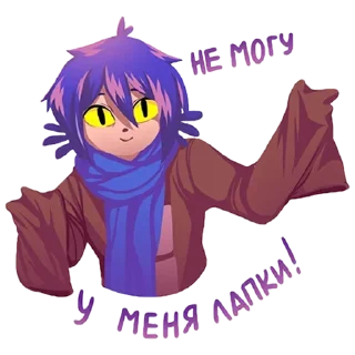 Video sticker 👐 Niko oneshot 2 by @Indie_Machine