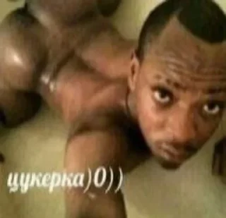 Telegram sticker 🌟 Nice cock :: @fStikBot