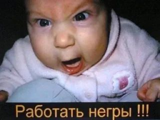 Telegram sticker 🌟 Nice cock :: @fStikBot