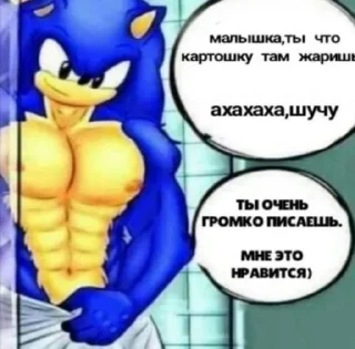 Video sticker 🌟 Nice cock :: @fStikBot