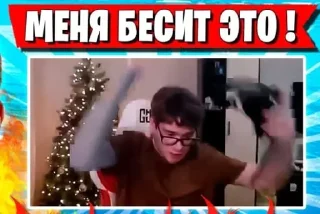 Telegram sticker 🌟 фортнайтик в сердце :: @fStikBot