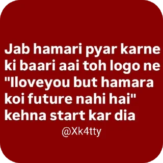 Video sticker 👍 Aaruu donn
