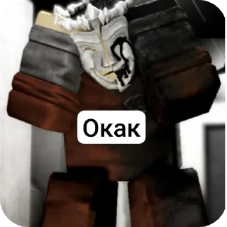 Video sticker 🫥 Слова Руслана