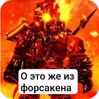 Video sticker 🫥 Слова Руслана