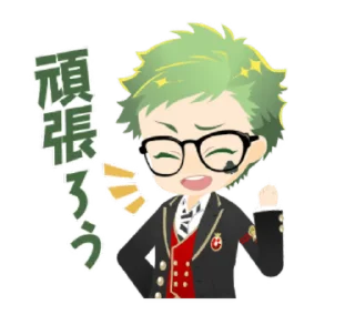 Video sticker ⭐ Twisted Wonderland Animated Stickers @moe_sticker_bot