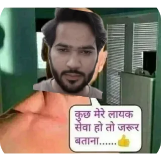 Telegram sticker 😂 Yusuf gudiya 🪆