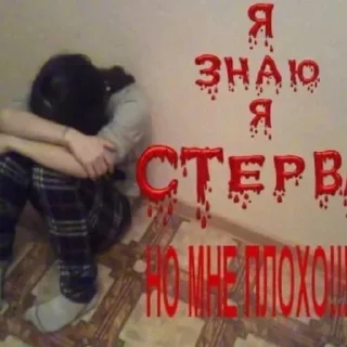 Telegram sticker 🍟 Показала дырочки в