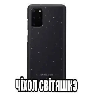 Telegram sticker 📱 телефоны под травкой🌿