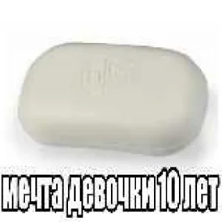 Telegram sticker 🤩 телефоны под травкой🌿