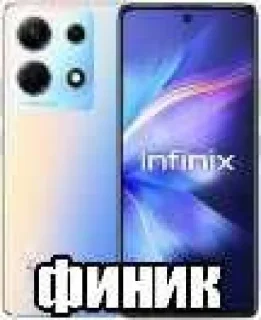 Telegram sticker 🤩 телефоны под травкой🌿