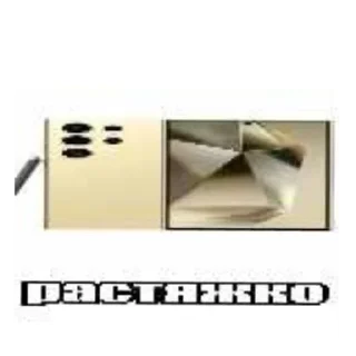 Video sticker 👍 телефоны под травкой🌿