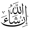 Sticker 🌾 @a_altememe