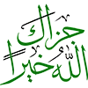 Sticker 👍 @a_altememe